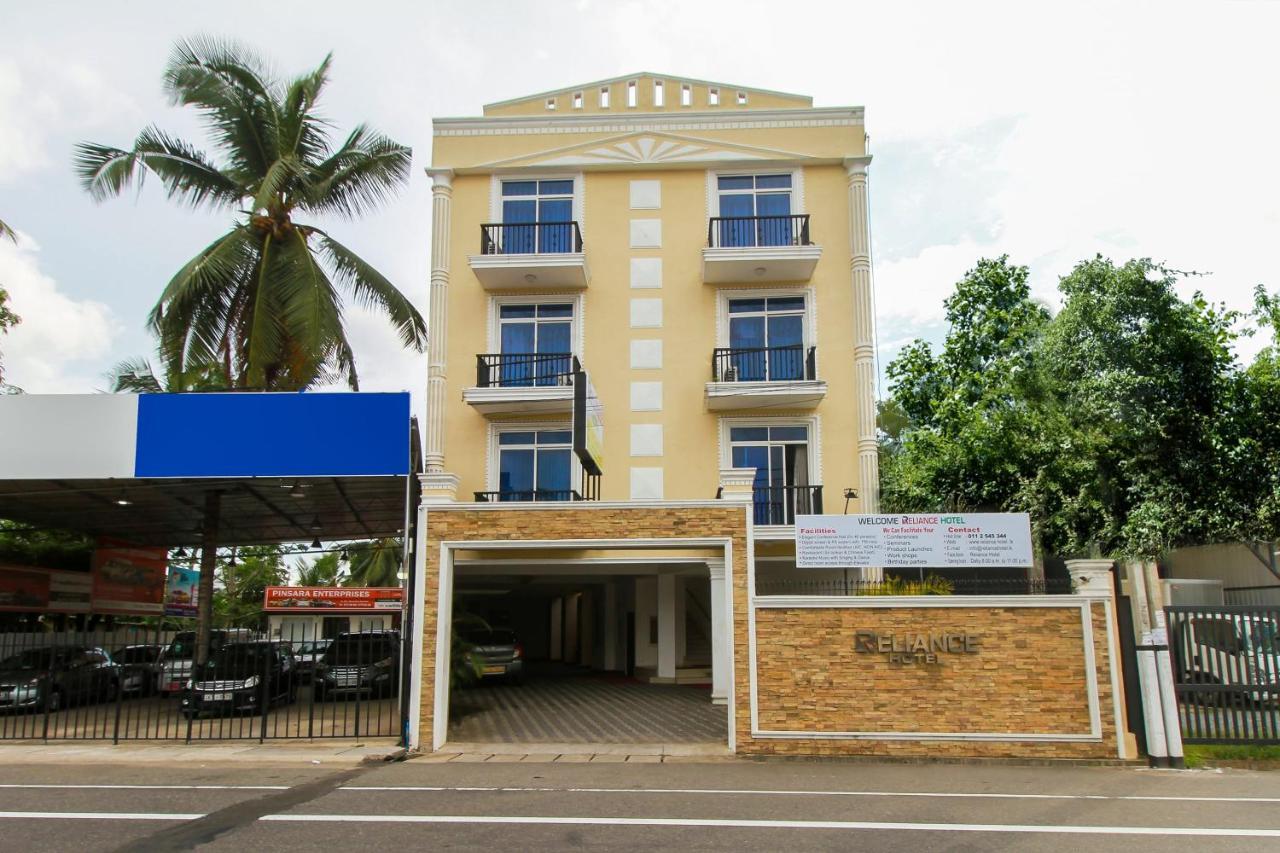 Boralesgamuwa Reliance Hotel المظهر الخارجي الصورة